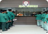 Fee Office