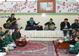 Music Room