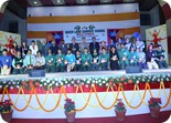 Annual Award Function