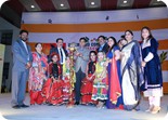 Annual Award Function
