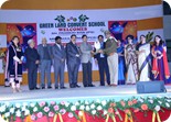 Annual Award Function