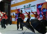 Annual Award Function