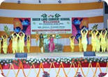 Annual Award Function