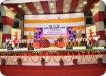 Annual Award Function