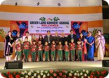 Annual Award Function