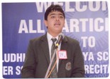 Annual Award Function