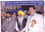 Annual Award Function