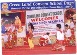 Annual Award Function