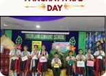 PANCHAYTI-RAJ-DAY-2026